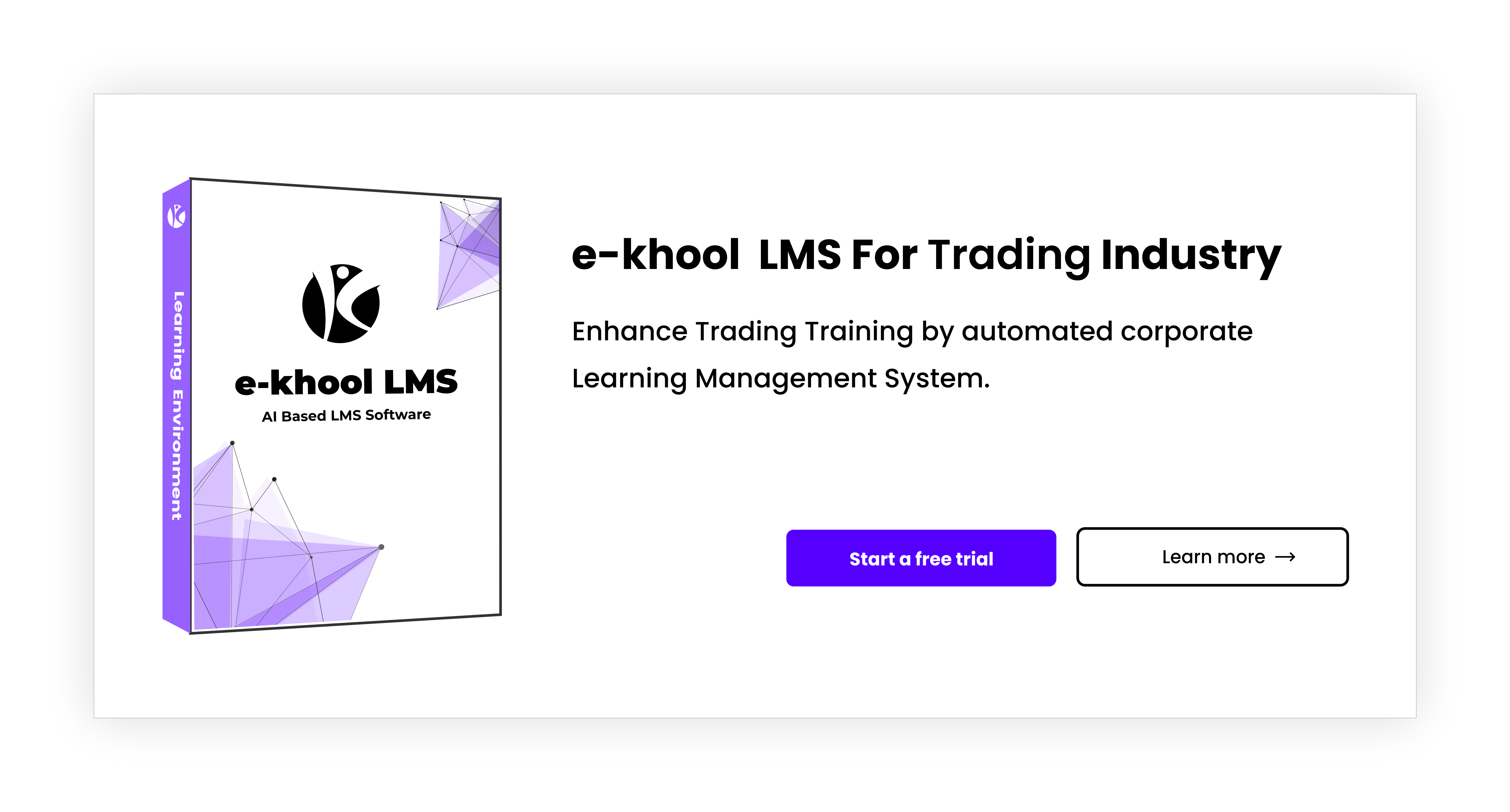 trading lms free trial